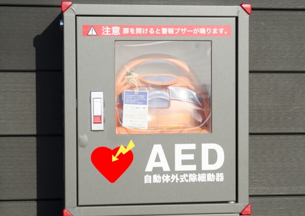 医師免許がなくても使用出来る、AEDの使い方